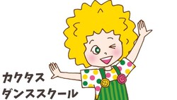 hacomono